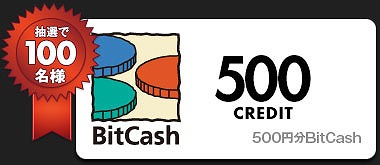 ���������꡼ No.010�Υ���ͥ������ / �֥ɥ饴��ͥ��ȡס�9��25���˼�������뿷����饯�����֥�������פκǿ���������