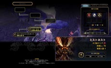 ���������꡼ No.003�Υ���ͥ������ / �֥ɥ饴��ͥ��ȡפΥ��åץǡ��Ȥ�10��23���˼»ܡ������ʥͥ��ȥ��󥸥��֥ߥ��ȥͥ��ȡפ俷��PvP�ޥåס���ФΥ���ǥ�å���M�ˡפ��о�