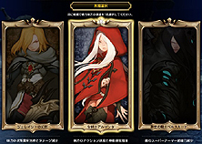 ���������꡼ No.003�Υ���ͥ������ / �֥ɥ饴��ͥ��ȡס�5��21���˼����򹵤����ֱ�ͺ�����ס֥֥�å��ɥ饴��ݥ��ꥢ��Part.3�פξܺ٤����