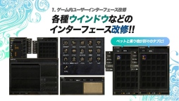 画像ギャラリー No.009のサムネイル画像 / “再始動”する「ドラゴンネスト」,タイトルは「ドラゴンネストR」にリニューアル