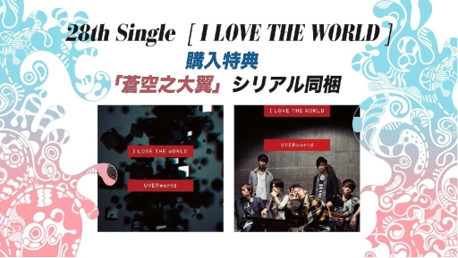 画像ギャラリー No.019のサムネイル画像 / “再始動”する「ドラゴンネスト」,タイトルは「ドラゴンネストR」にリニューアル