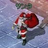 ꡼ No.014Υͥ / ֹֻסȸ޿󥿤˽ɤ˻ߤơXmasץ쥼ȡɤ餪