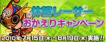 ꡼ No.008Υͥ / 鿴Ԥ٥ƥڤȲƤΡ֥ȥ󥹥ԡ3祭ڡ