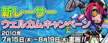 ꡼ No.017Υͥ / 鿴Ԥ٥ƥڤȲƤΡ֥ȥ󥹥ԡ3祭ڡ