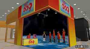 ꡼ No.001Υͥ / meet-meˡ֥ܡ009ץåפо졣ȱޤǴ