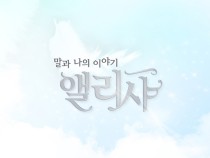 ꡼ No.002Υͥ / ڹNtreevǿե󥿥ۡ졼ϤȻʪ ꥷפΥƥࡼӡǺ