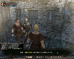 ꡼ No.016Υͥ / Wizardry OnlineפCBTֵǽƥȡθץ쥤ݡȤǺܡ֤ϤϤ١ġĤפϡ֥ȡפο̵ѡ