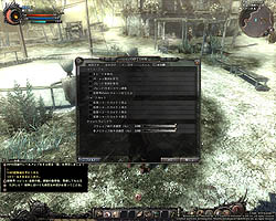 ꡼ No.017Υͥ / Wizardry OnlineפCBTֵǽƥȡθץ쥤ݡȤǺܡ֤ϤϤ١ġĤפϡ֥ȡפο̵ѡ