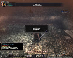 ꡼ No.024Υͥ / Wizardry OnlineפCBTֵǽƥȡθץ쥤ݡȤǺܡ֤ϤϤ١ġĤפϡ֥ȡפο̵ѡ