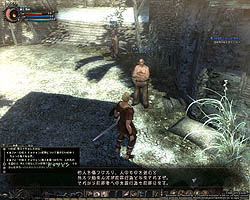 ꡼ No.036Υͥ / Wizardry OnlineפCBTֵǽƥȡθץ쥤ݡȤǺܡ֤ϤϤ١ġĤפϡ֥ȡפο̵ѡ
