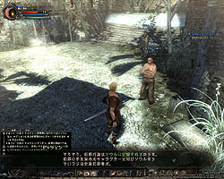 ꡼ No.037Υͥ / Wizardry OnlineפCBTֵǽƥȡθץ쥤ݡȤǺܡ֤ϤϤ١ġĤפϡ֥ȡפο̵ѡ