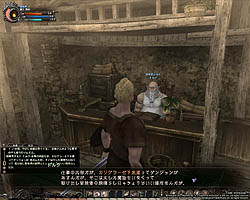 ꡼ No.038Υͥ / Wizardry OnlineפCBTֵǽƥȡθץ쥤ݡȤǺܡ֤ϤϤ١ġĤפϡ֥ȡפο̵ѡ