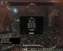 ꡼ No.042Υͥ / Wizardry OnlineפCBTֵǽƥȡθץ쥤ݡȤǺܡ֤ϤϤ١ġĤפϡ֥ȡפο̵ѡ