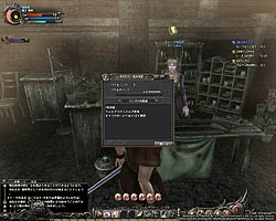 ꡼ No.056Υͥ / Wizardry OnlineפCBTֵǽƥȡθץ쥤ݡȤǺܡ֤ϤϤ١ġĤפϡ֥ȡפο̵ѡ