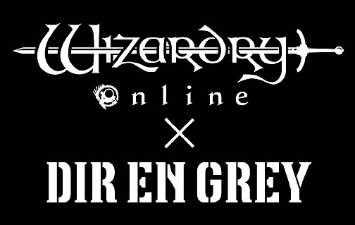 ꡼ No.002Υͥ / ץ¥ƥȤ2011ǯƤ˼»ܡåХɡDIR EN GREYפȤΥܤȯɽˤʤäWizardry Onlineץե󥹥ݡ