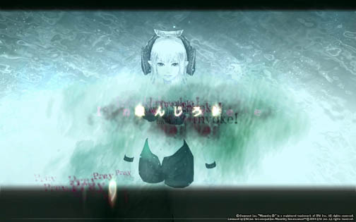 ꡼ No.025Υͥ / ̾WizardryפȼMMORPGȤWizardry Onlineץӥ塼