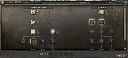 ꡼ No.030Υͥ / ̾WizardryפȼMMORPGȤWizardry Onlineץӥ塼