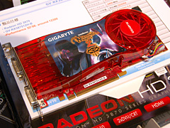 ������#004�Υ���ͥ���/�ѡ��ȥʡ��ƼҤ���ATI Radeon HD 3800��ܥ����ɤ�ȯɽ��
