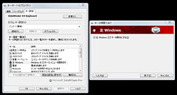 ꡼ No.018Υͥ / Ⱥ26ƱбɤΡSideWinder X4 Keyboardץӥ塼Υȥѥեޥ󥹤ϳ̿