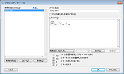 ꡼ No.019Υͥ / Ⱥ26ƱбɤΡSideWinder X4 Keyboardץӥ塼Υȥѥեޥ󥹤ϳ̿