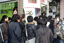 画像集#002のサムネイル/「イース7」の発売予定が明らかに 「イース・ファルコムフェア」開催