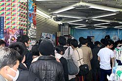 画像集#004のサムネイル/「イース7」の発売予定が明らかに 「イース・ファルコムフェア」開催