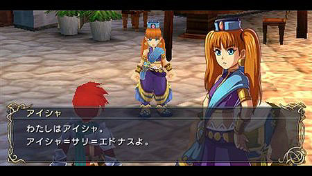 ������#022�Υ���ͥ���/��Ys SEVEN�פ���������䥤�᡼�����饹�ȡ������꡼�󥷥�åȤȤ��ä��ǿ����󤬸���