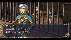 ������#024�Υ���ͥ���/��Ys SEVEN�פ���������䥤�᡼�����饹�ȡ������꡼�󥷥�åȤȤ��ä��ǿ����󤬸���