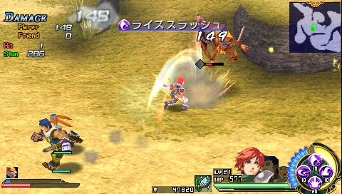 画像ギャラリー No.007のサムネイル画像 / 敵に応じて最適なキャラを選択しよう。「Ys SEVEN」新たなサブキャラクターとパーティ攻撃システムなどの詳細が公開