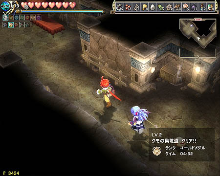 画像集#019のサムネイル/発売まであと20日。「ZWEI II」の最新情報でトレジャーハンターの詳細が明らかに