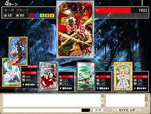 画像集#001のサムネイル/「ハンゲーム」の「コレクションキング」が,マルチプレイ対応に