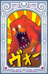 画像集#004のサムネイル/「ハンゲーム」の「コレクションキング」が,マルチプレイ対応に