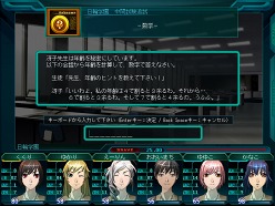 画像ギャラリー No.013のサムネイル画像 / 「ジェネレーション エクス プラス」の新パッケージが数量限定で登場