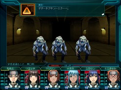 画像ギャラリー No.014のサムネイル画像 / 「ジェネレーション エクス プラス」の新パッケージが数量限定で登場