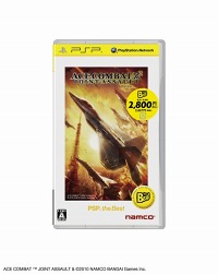 ꡼ No.002Υͥ / ֤ߤʤGOLF 5ס֥ХåX2 祤ȥȡסGOD EATER BURSTפ3ȥ뤬PS3/PSP the BestȤ9о