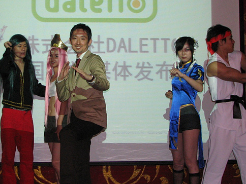 ���������꡼ No.009�Υ���ͥ������ / ��CJ 2008��03�ϡ֥��ȥ꡼�ȥե������� ����饤��פ����ʽФ����ꡣ�����θ��򰮤�Τϥץ쥤�䡼�ΰո������ڤˤ���ѥ֥�å��㡩 