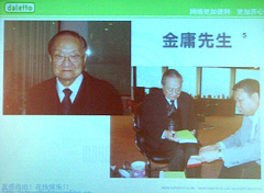 ���������꡼ No.011�Υ���ͥ������ / ��CJ 2008��03�ϡ֥��ȥ꡼�ȥե������� ����饤��פ����ʽФ����ꡣ�����θ��򰮤�Τϥץ쥤�䡼�ΰո������ڤˤ���ѥ֥�å��㡩 