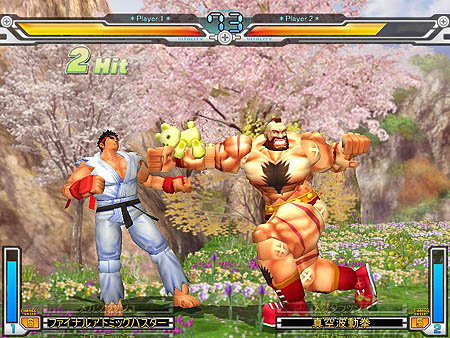 画像集#004のサムネイル/「SFO」人気キャラクターが全10色!&スキーアバター追加など