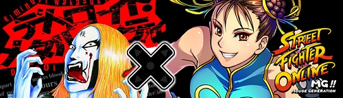 画像集#001のサムネイル/「SFO」に,デトロイト・メタル・シティのクラウザーさんが参戦