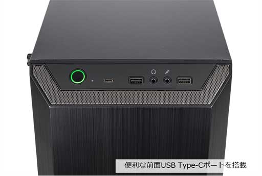 画像ギャラリー No.004のサムネイル画像 / ミニタワーゲームPC「G-GEAR Aim」に第13世代Core搭載モデル登場