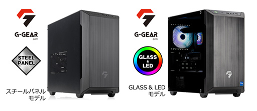 ���������꡼ No.003�Υ���ͥ������ / �ߥ˥�����Τ���14����Core i9����ܤ�������������PC��G-GEAR Aim�פ�ȯ���