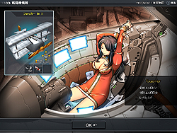 ������#004�Υ���ͥ���/���ߥ���ʱ�Фȼ�ڤ�����ȴ�����ֲ�����¸���������饤��ե饤�ȥ��塼�ƥ��󥰡�G2 -Guns Gunner-������θ���ݡ���