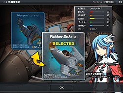 ������#009�Υ���ͥ���/���ߥ���ʱ�Фȼ�ڤ�����ȴ�����ֲ�����¸���������饤��ե饤�ȥ��塼�ƥ��󥰡�G2 -Guns Gunner-������θ���ݡ���