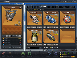 ������#030�Υ���ͥ���/���ߥ���ʱ�Фȼ�ڤ�����ȴ�����ֲ�����¸���������饤��ե饤�ȥ��塼�ƥ��󥰡�G2 -Guns Gunner-������θ���ݡ���