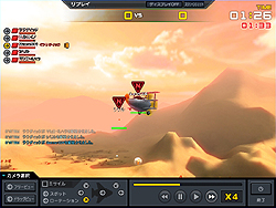 ������#036�Υ���ͥ���/���ߥ���ʱ�Фȼ�ڤ�����ȴ�����ֲ�����¸���������饤��ե饤�ȥ��塼�ƥ��󥰡�G2 -Guns Gunner-������θ���ݡ���