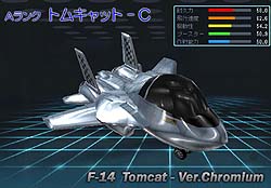 ꡼ No.006Υͥ / G2-Guns Gunnerס⿧εΤޤ֤֥ȥ७å-Gפ