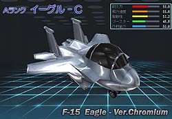 ꡼ No.010Υͥ / G2-Guns Gunnerס⿧εΤޤ֤֥ȥ७å-Gפ