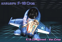 画像ギャラリー No.005のサムネイル画像 / どっちを応援しようかな?「G2」でミスG2選考イベント開始