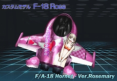 画像ギャラリー No.006のサムネイル画像 / どっちを応援しようかな?「G2」でミスG2選考イベント開始