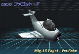 ꡼ No.009Υͥ / G2 -Guns Gunner-פʡ֥ȥƥפ ȥ׽ᥤ٥ȡɤȡȥХåڡɤ⤢碌Ƴ